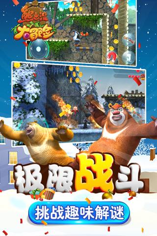 探索如何理解《以家人之名》的凌霄一角?,解锁无限知识星球之旅