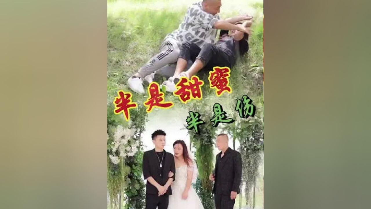 深入了解如何选择恋爱对象?,分享知识星球平台上的精彩内容