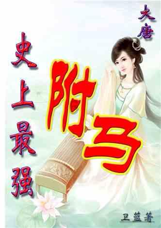 产后妈妈压力过大的原因是什么？可以如何缓解？