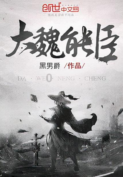 探索知识的刘銮雄将拍卖佳酿估值超2千万,他为何这么喜欢收藏酒?蜗牛问答平台