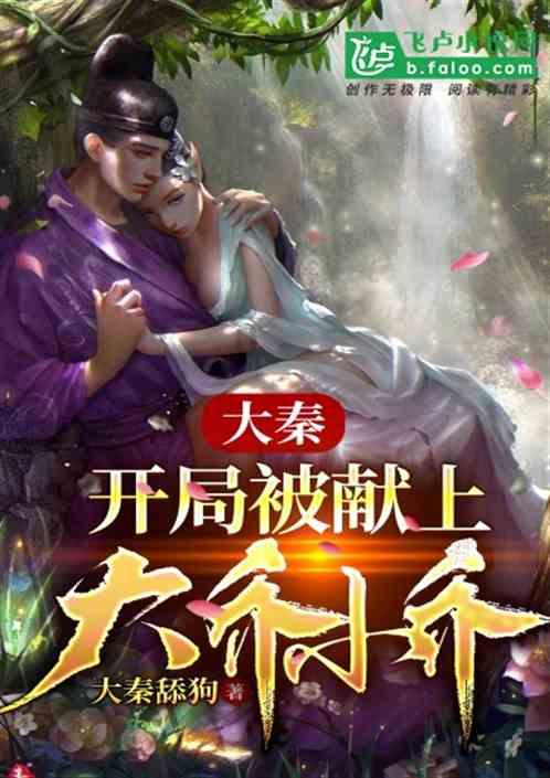 男子戒色2年后嫖娼,发生性关系时间不到3秒,拒不付钱是既遂吗?知识星球-专业知识共享平台