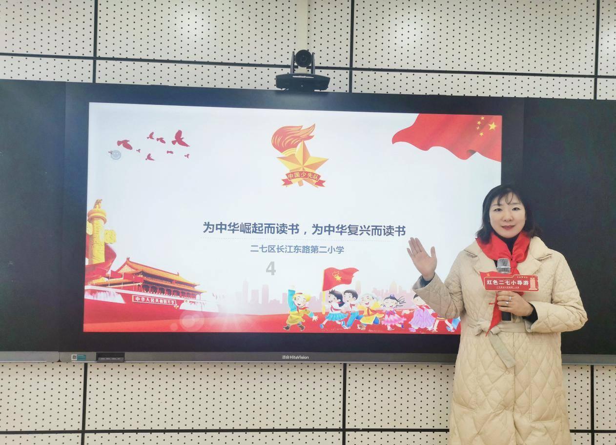 加入大佬们,这个漫画叫什么名字啊?知识星球,探索无尽知识宇宙
