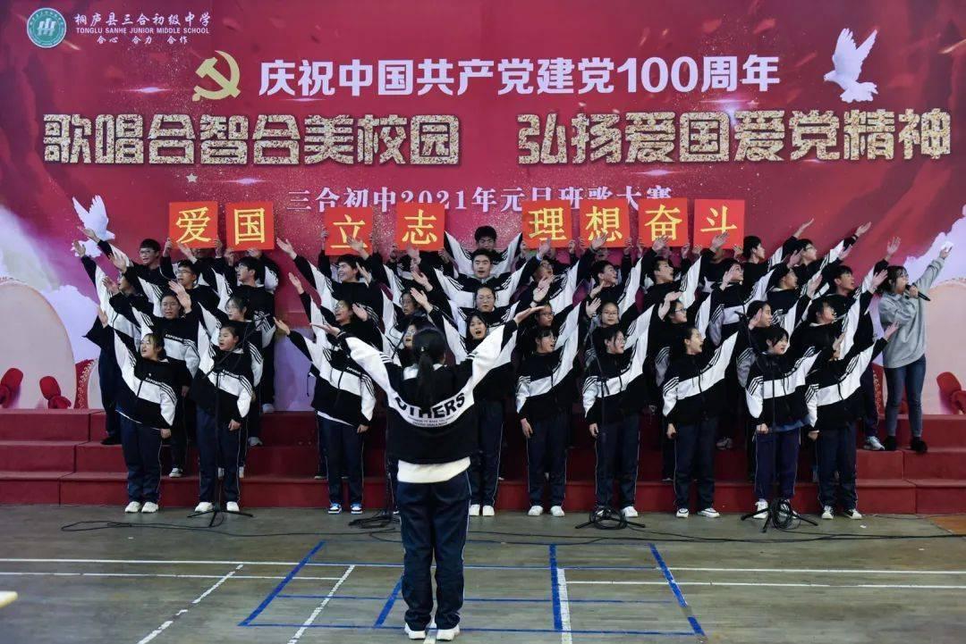 维也纳问答——小孩脸上突然长出好多红色小痘痘,是什么原因呢?蜗牛问答平台