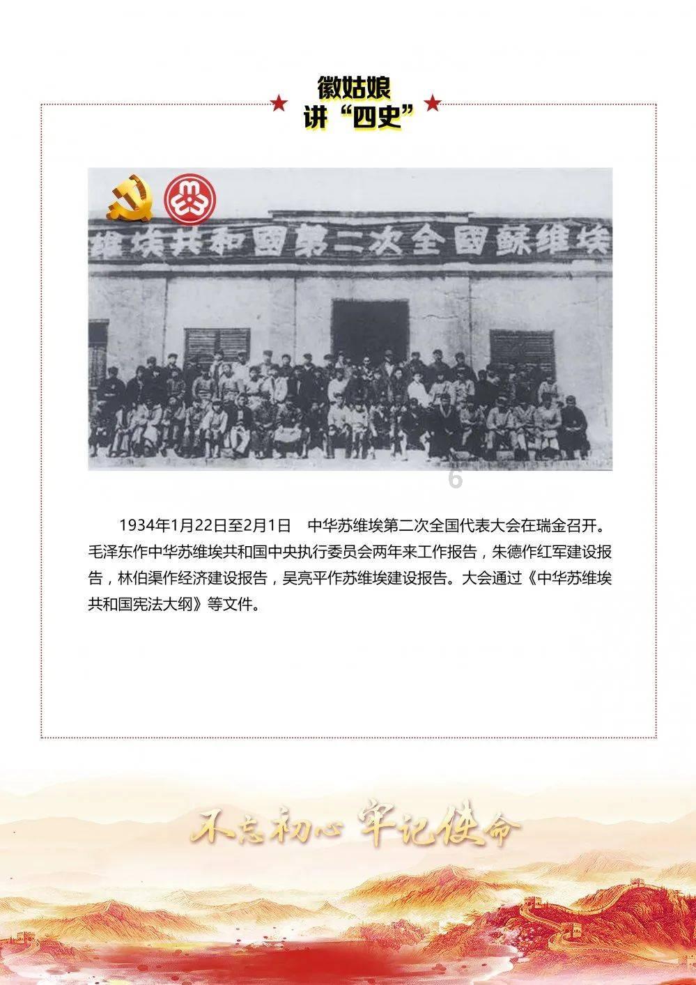 探讨天涯问题,尽在如果给你一次回到小时候的机会,你会怎么和小时候的你说?