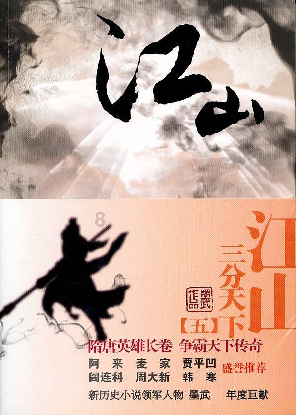 透视互联网世界，尽在知识星球花的名字？