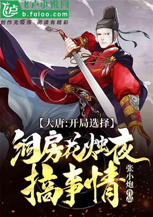 haha体育平台